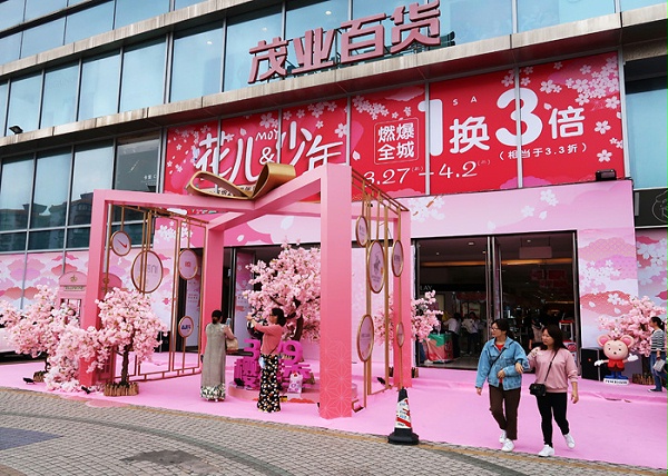 大型写真喷绘公司2 (2)