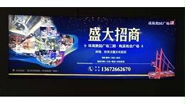 写真喷绘室外背胶