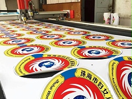 澳门关闸路边的户外广告喷绘的灯布 -北京喷绘 -「震鑫广告」
