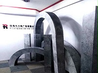 背胶裱板