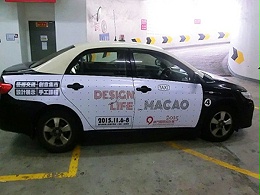 广告喷绘制作