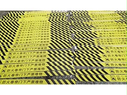 澳门关闸路边的户外广告喷绘的灯布 -北京喷绘 -「震鑫广告」