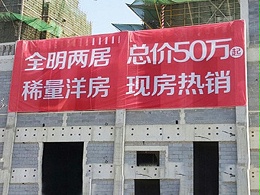 大型写真喷绘公司