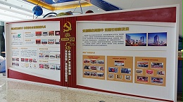 北京震鑫UV喷绘广告画高品质备受欢迎 -「震鑫广告」