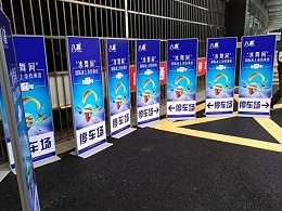 写真喷绘公司