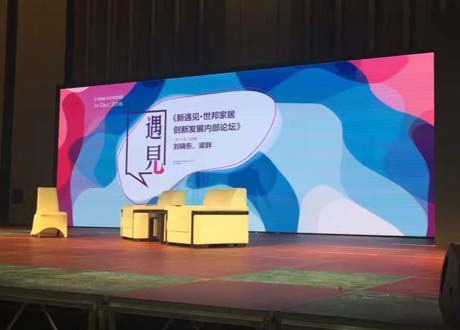 桁架+灯布喷绘