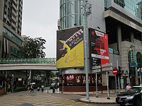 大型户外广告喷绘写真厂家