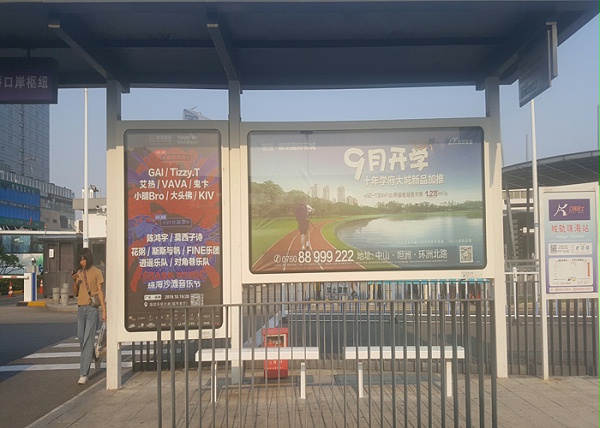 北京灯箱制作