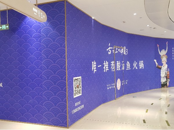灯布写真喷绘