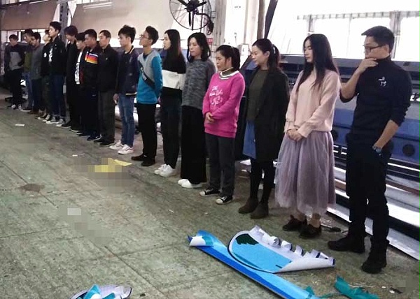 震鑫广告2