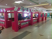 桁架灯布