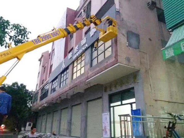 北京户外广告
