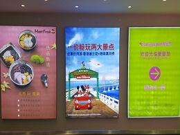 广告背胶