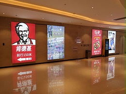 写真喷绘