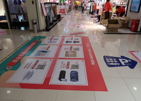 北京广告公司