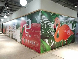 广告背胶
