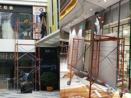 北京安装工程