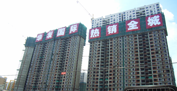 写真喷绘