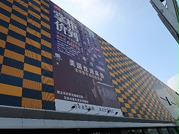 北京招牌安装