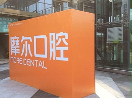 盒子桁架灯布的安装搭建 -「震鑫广告」