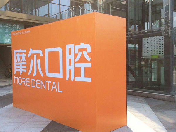 活动桁架灯布3