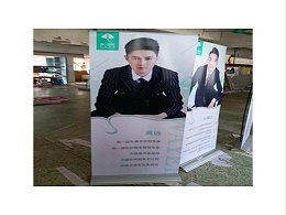 易拉宝写真喷绘