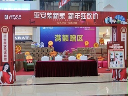 北京广告制作