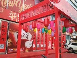 kt板写真喷绘