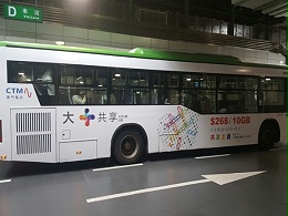 uv写真车贴喷绘