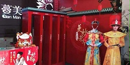北京千蔓美容的写真喷绘背胶裱板 -北京喷绘 -「震鑫广告」