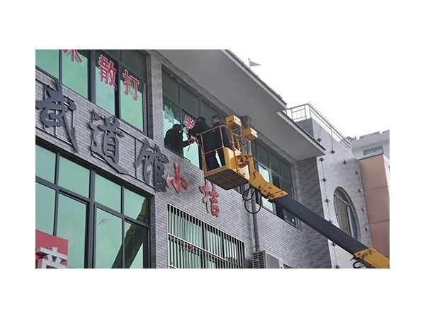 北京安装工程