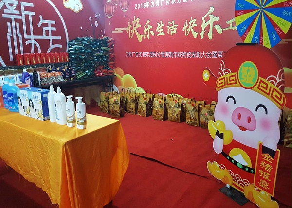 北京喷绘震鑫广告 13
