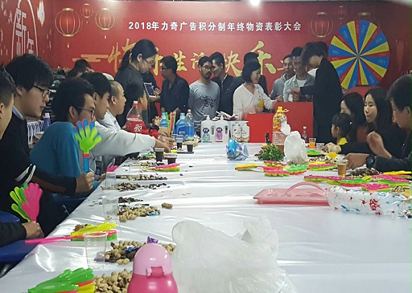 北京喷绘震鑫广告 12