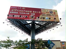 传媒广告 单立柱 (灯布喷绘)