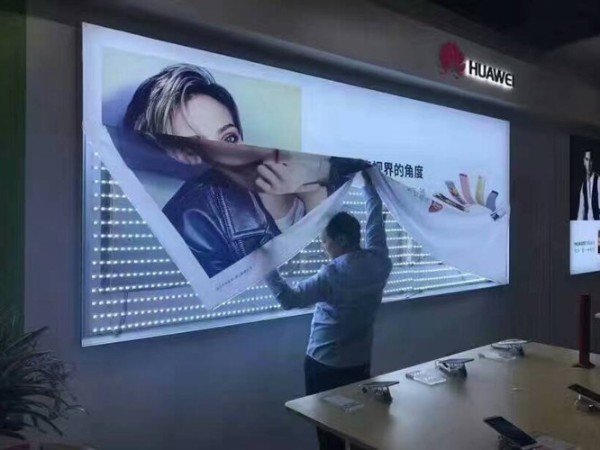 北京广告灯箱