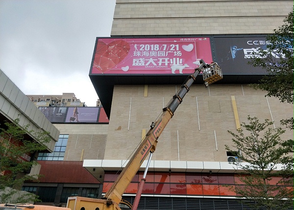 户外广告喷绘布制作安装