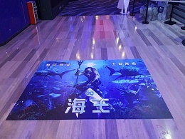 喷绘不干胶