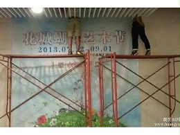 北京广告安装公司
