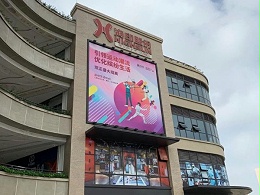 北京广告安装