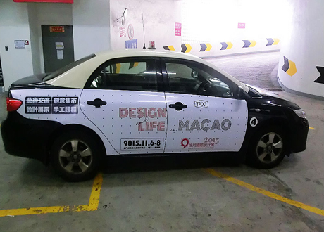 20180815173533000888/resource/images/d6e8ad186c0641acad0c2dbcd4f8a4a7_36.jpg