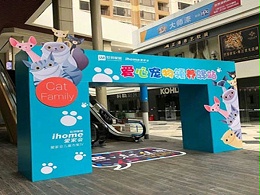 大型写真喷绘公司