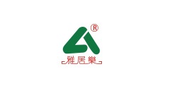 震鑫合作客户-雅居乐