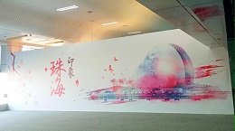 北京震鑫软膜UV喷绘高清打印满足你的个性化需求 -「震鑫广告」