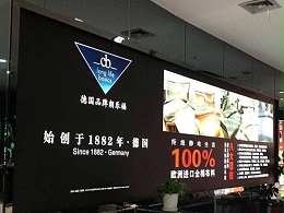 澳门关闸路边的户外广告喷绘的灯布 -北京喷绘 -「震鑫广告」