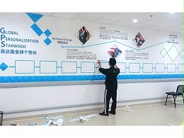 北京广告安装