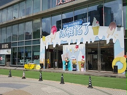 珠海广告招牌制作安装